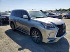 2020 Lexus Lx 570 Three-row Серый vin: JTJDY7AX0L4320444