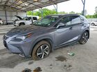 2021 Lexus Nx 300 Base Серый vin: JTJGARDZ1M2245955