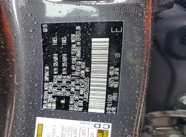 JTJGKCEZ2S5035305 2025 LEXUS NX Black Вид наклейки з VIN-кодом
