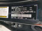 2024 Lexus Nx 350h Base Black vin: JTJGKCEZ9R5019516