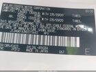 2021 Lexus Rx 450hl   Белый vin: JTJHGKFA3M2015643