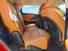 2021 Lexus Rx 350l Base Красный vin: JTJHZKEAXM2020706