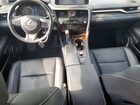 2021 Lexus Rx 350 Серый vin: JTJHZMDA4M2051902