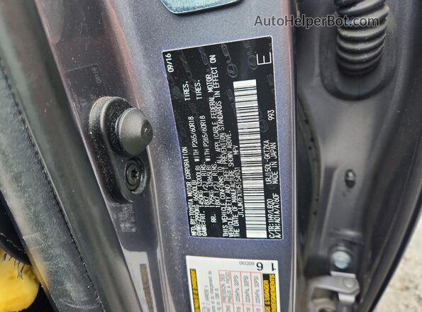 JTJJM7FX1H5154931 2017 LEXUS GX Серый Вид наклейки с VIN-кодом