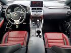 2020 Lexus Nx 300 F Sport Gray vin: JTJSARBZ3L5009611 2020 Lexus Nx 300 F Sport Gray vin: JTJSARBZ3L5009611