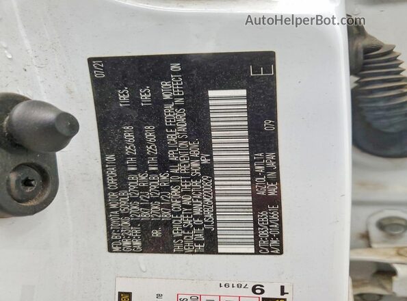 JTJSARBZ6M2200829 2021 LEXUS NX White VIN sticker view