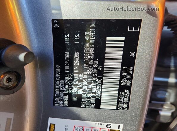 JTJSARDZ6L5009311 2020 LEXUS NX Gray Engine compartment view
