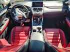 2020 Lexus Nx 300 F Sport Gray vin: JTJSARDZ6L5009311