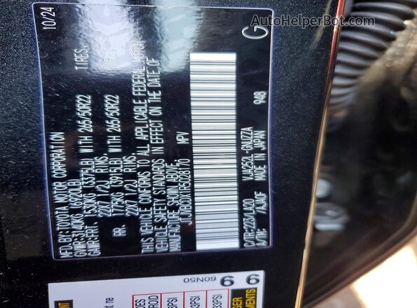 JTJVBCDX1R5028170 2024 LEXUS GX Черный Вид подкапотного пространства