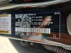 2024 Lexus Gx 550 Luxury Черный vin: JTJVBCDX5R5023876
