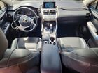 2016 Lexus Nx 200t Base White vin: JTJYARBZ0G2045872