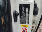 2016 Lexus Nx 200t Base White vin: JTJYARBZ2G2045579