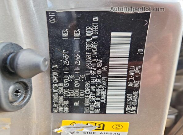 JTJYARBZ2H2069091 2017 LEXUS NX 200T Gray სალონის 360-გრადუსიანი ხედი