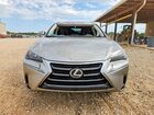 2017 Lexus Nx200t Gray vin: JTJYARBZ2H2069091