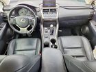 2017 Lexus Nx200t Gray vin: JTJYARBZ2H2069091