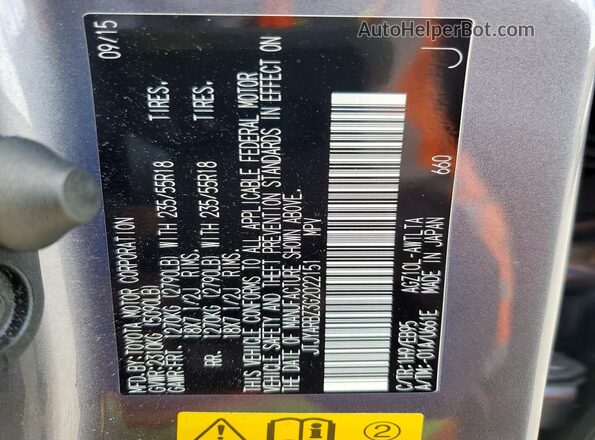 JTJYARBZ3G2022151 2016 LEXUS NX Серый Вид наклейки с VIN-кодом