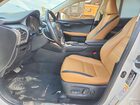 2017 Lexus Nx 200t Base Белый vin: JTJYARBZ3H2059993
