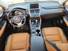 2017 Lexus Nx 200t Base Белый vin: JTJYARBZ3H2059993