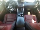 2019 Lexus Nx 300 Base Серый vin: JTJYARBZ3K2135235