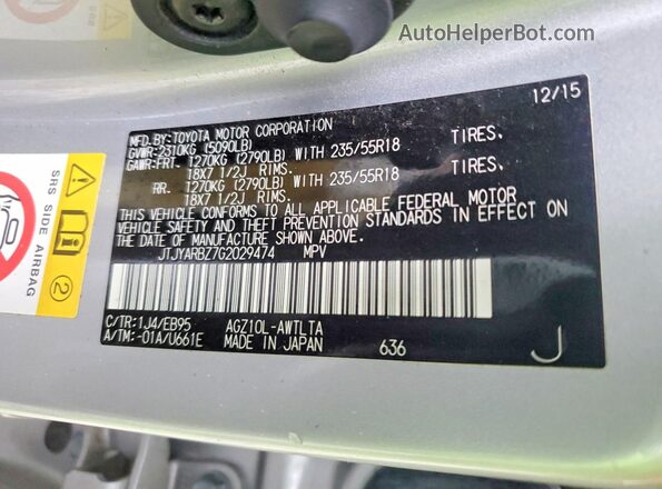 JTJYARBZ7G2029474 2016 LEXUS NX Silver VIN კოდის სტიკერის ხედი