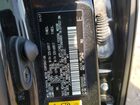 2018 Lexus Nx 300 Base Черный vin: JTJYARBZ7J2093408 2018 Lexus Nx 300 Base Черный vin: JTJYARBZ7J2093408