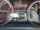 2016 Lexus Nx 200t F Sport Blue vin: JTJYARBZXG2026732