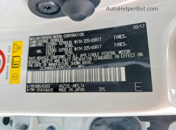 JTJYARBZXJ2092124 2018 LEXUS NX Белый Вид наклейки с VIN-кодом