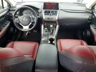 2018 Lexus Nx 300 Base Белый vin: JTJYARBZXJ2092124