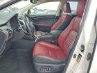 2018 Lexus Nx 300 Base Белый vin: JTJYARBZXJ2092124