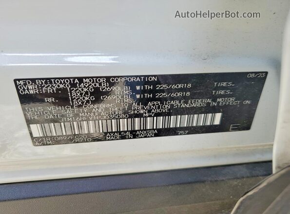 JTM16RFV1PJ035080 2023 TOYOTA RAV4 White Vista interior de 360 grados