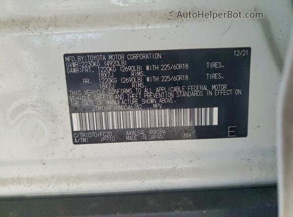 JTM16RFV6ND046782 2022 TOYOTA RAV4 White Engine compartment view
