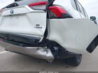 2022 Toyota Rav4 Hybrid Se White vin: JTM16RFV8NJ022338