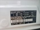 2023 Toyota Rav4 Se White vin: JTM16RFVXPD541084