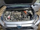 2021 Toyota Rav4 Prime Se Silver vin: JTMAB3FV2MD034197