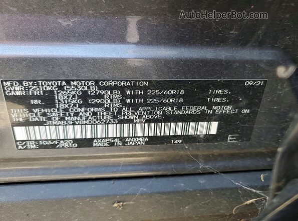 JTMAB3FV8MD062733 2021 TOYOTA RAV4 Gray Widok wnętrza 360 stopni