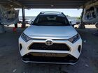 2021 Toyota Rav4 Prime Se White vin: JTMAB3FV9MD065351