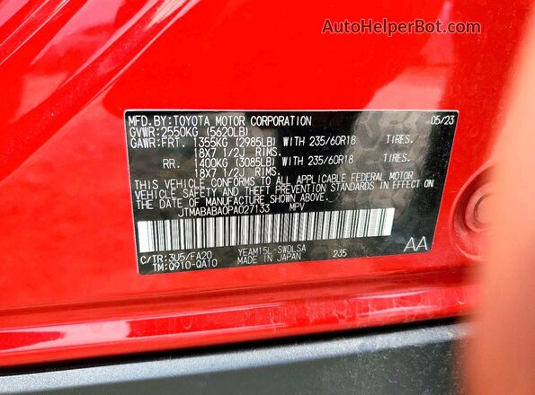 JTMABABA0PA027133 2023 SUBARU SOLTERRA Red სალონის 360-გრადუსიანი ხედი