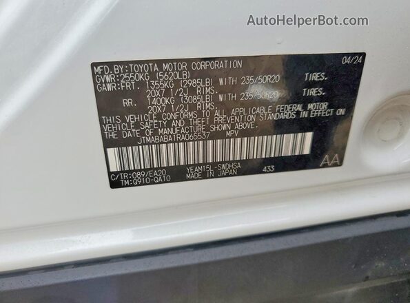 JTMABABA1RA065537 2024 SUBARU SOLTERRA Белый Вид наклейки с VIN-кодом