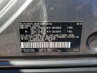 2023 Subaru Solterra Premium Gray vin: JTMABABA2PA026825