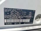 2023 Subaru Solterra Premium Белый vin: JTMABABA2PA032284 2023 Subaru Solterra Premium Белый vin: JTMABABA2PA032284