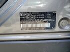 2023 Subaru Solterra Premium Gray vin: JTMABABA2PA033998