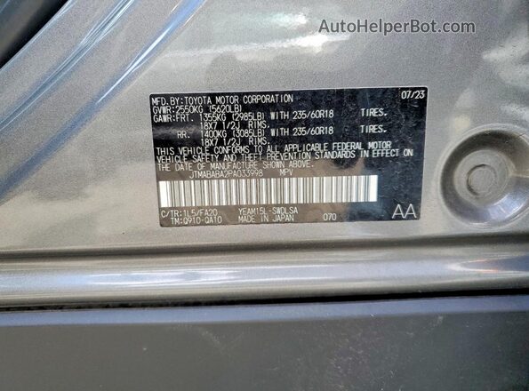 JTMABABA2PA033998 2023 SUBARU SOLTERRA Gray VIN კოდის სტიკერის ხედი