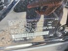 2024 Subaru Solterra Premium Черный vin: JTMABABA2RA063117