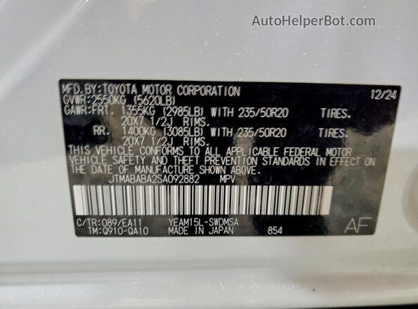 JTMABABA2SA092882 2025 SUBARU SOLTERRA White VIN კოდის სტიკერის ხედი