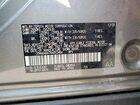 2024 Subaru Solterra Premium Серый vin: JTMABABA7RA052484