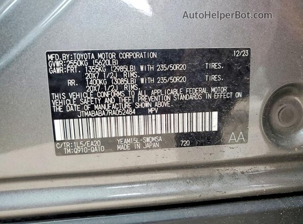 JTMABABA7RA052484 2024 SUBARU SOLTERRA Серый Вид наклейки с VIN-кодом