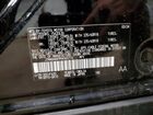 2024 Subaru Solterra Premium Black vin: JTMABABA9RA060716