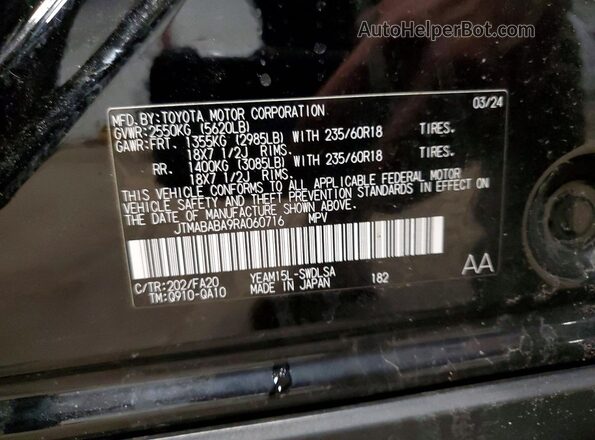 JTMABABA9RA060716 2024 SUBARU SOLTERRA Black Vista de la etiqueta del VIN