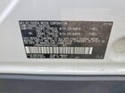 2024 Toyota Bz4x Xle White vin: JTMABACA3RA075663