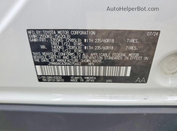 JTMABACA3RA075663 2024 TOYOTA BZ4X White Vista interior de 360 grados